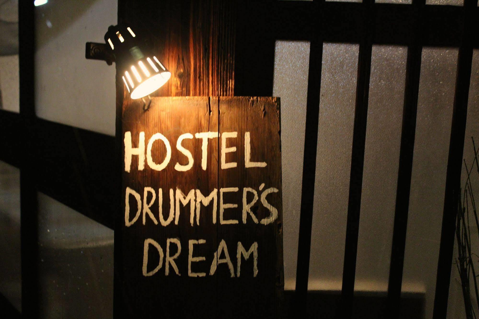 סאקאי Osaka Guest House Drummer'S Dream מראה חיצוני תמונה